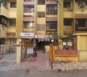 Sarita Complex