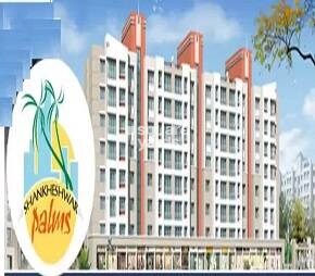 Shankeshwar Palms residential project in Dombivli West