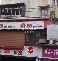 Shantaram Sadan Shantaram Sadan