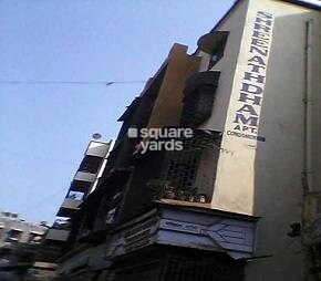 Shree Nathdham Apartment Cover Image