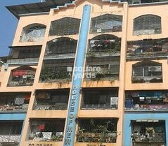 Shree Ostwal House Of Mewad