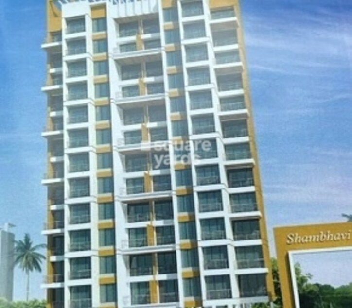 Shree Vakratunda Sambhavi Cover Image