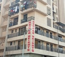 Shri Ashoka Heights Naupada Featured Image