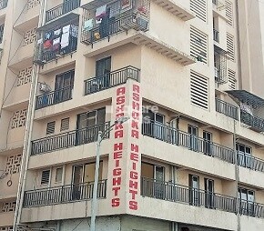 Shri Ashoka Heights Naupada