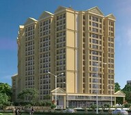 Shri Kalki Tulsi Vatika Video