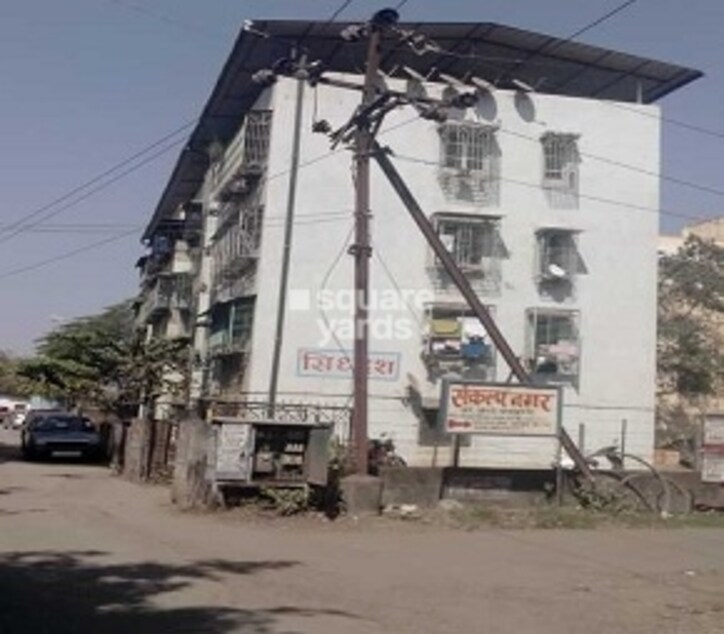 Siddhesh Apartment Cover Image