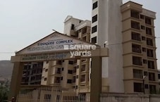 Siddique Ruby Apartments Featured Image