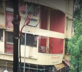 Sitakunj CHS