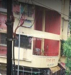 Sitakunj CHS Sitakunj CHS