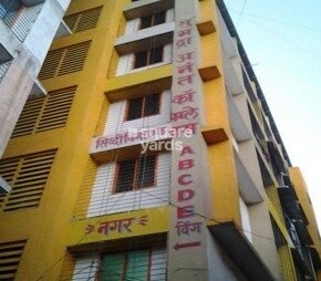 Subhadra Anant Complex