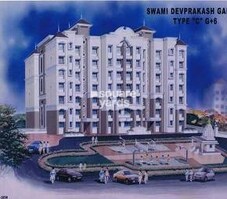 Swami Devprakash Gardens Featured Image