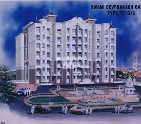 Swami Devprakash Gardens