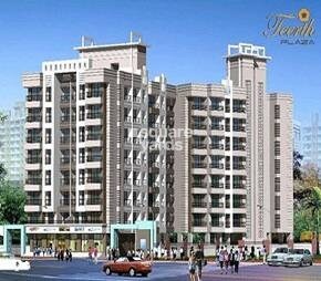 Teerth Plaza