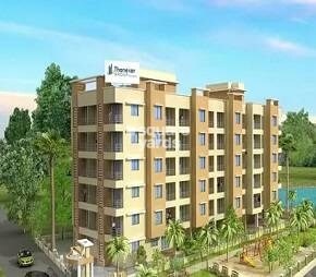 Thanekar Bhagirathi Anand