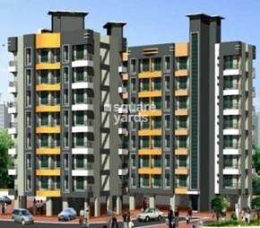 Trivedi Complex