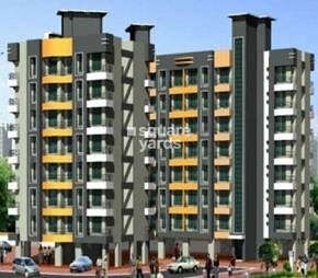 Trivedi Plaza