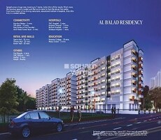 Unity Al Balad Residency Featured Image