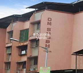 Vasudev Om Shubh Chintak CHS, Mira Road East, Thane