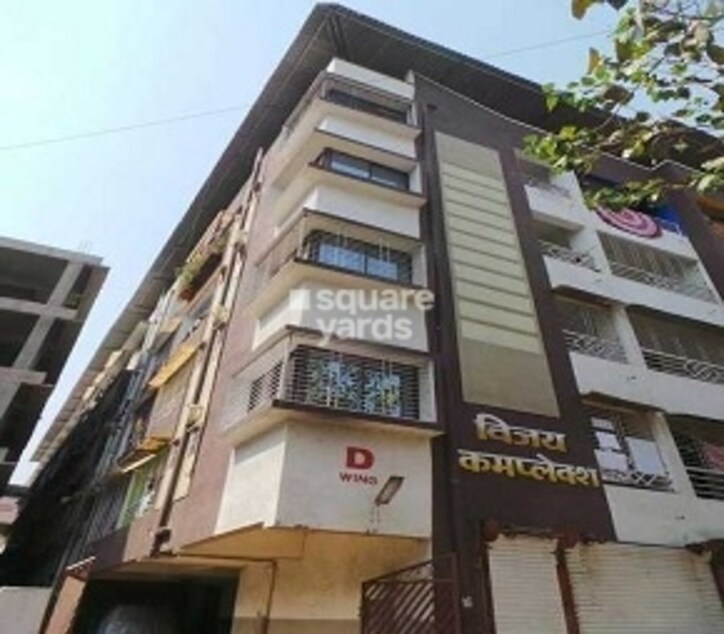 Vijay Complex Dombivli East Cover Image