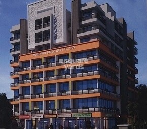Vira Mahavir Sarvoday Plaza