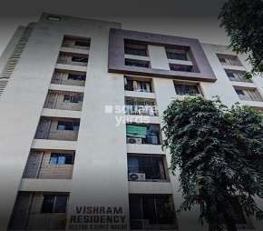 Vishram Residency Cover Image