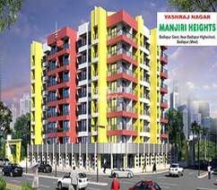 Yashraj Nagar Manjiri Heights Flagship