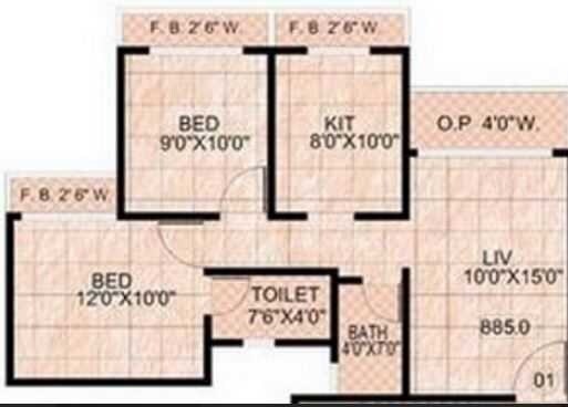 Floor plan of 2 BHK 548 Sq. Ft. Apartment in Ankita Daisy Gardens, Thane