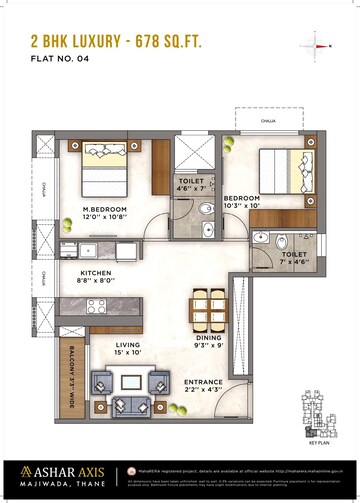  2 BHK Apartment at Ashar Axis, Subhash Nagar – for Rent