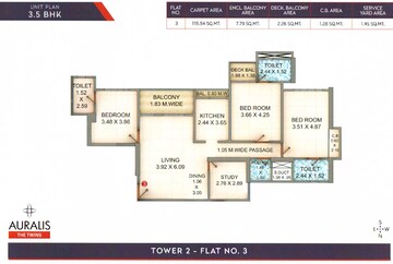  3 BHK Apartment at Auralis The Twins, Louis Wadi – for Rent