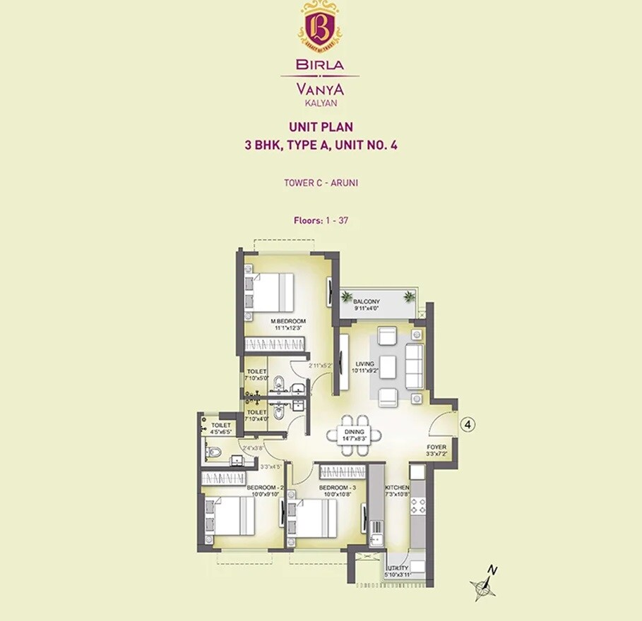 Floor plan of 3 BHK 877 Sq. Ft. Apartment in Birla Vanya, Thane