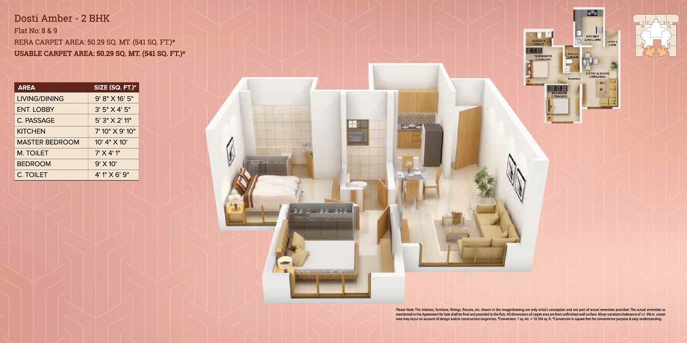 Other, dosti-planet-north 2 Bedroom 593 Sq.Ft. Apartment In Shilphata Thane 8844503