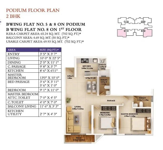 Floor plan of 2 BHK 752 Sq. Ft. Apartment in Dosti Tulip, Thane