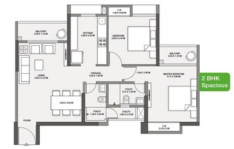 2 BHK Apartment For Resale in Godrej Emerald Vista Ghodbunder Road Thane  8023882