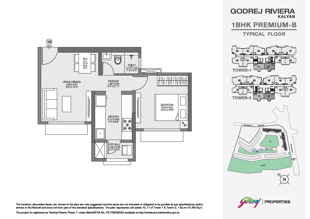 1 BHK 355 Sq. Ft. Apartment in Godrej Riviera