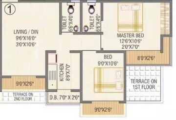  2 BHK Apartment at Hetal Riddhi Siddhi, Mira Road – for Sale