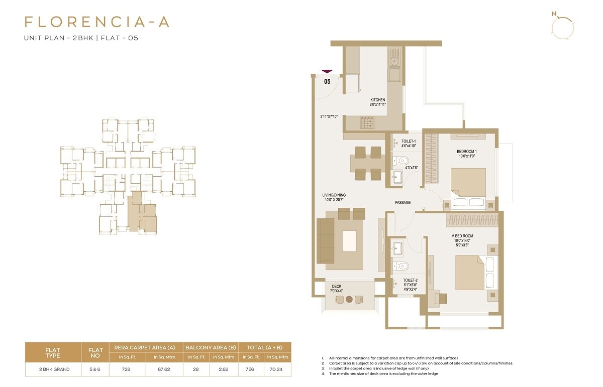 Other, hiranandani-westgate 2 Bedroom 756 Sq.Ft. Apartment In Ghodbunder Road Thane 8834732