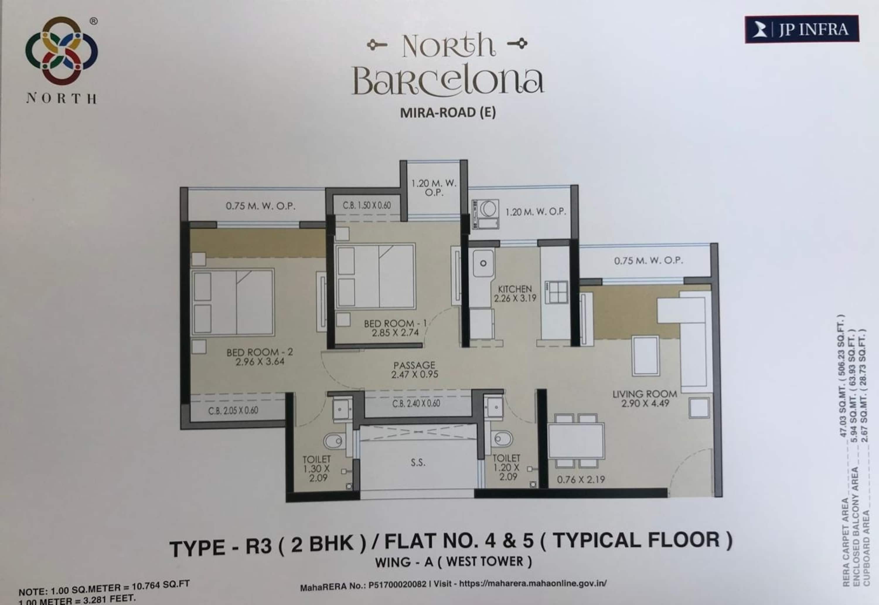 jp codename open streets apartment 2 bhk 769sqft 20210612160657