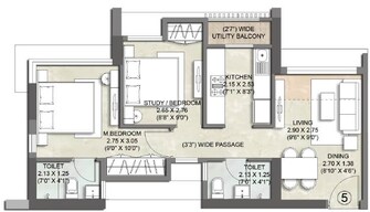 2 BHK Apartment For Rent in Kalpataru Paramount Majiwada Thane  7646359