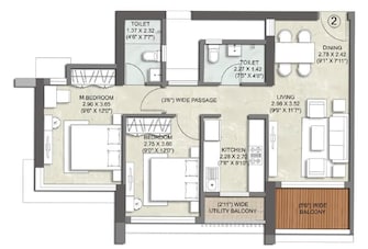 2 BHK Apartment For Resale in Kalpataru Paramount B Kapur Bawdi Thane  7486306