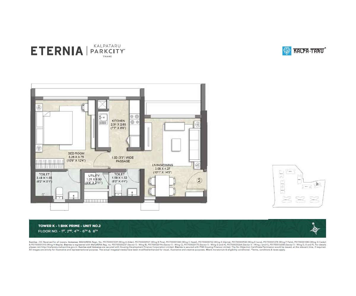 1 BHK 468 Sq. Ft. Apartment in Kalpataru Parkcity