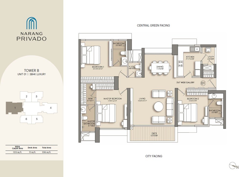 Floor plan of 3 BHK 1223 Sq. Ft. Apartment in Narang Privado, Thane