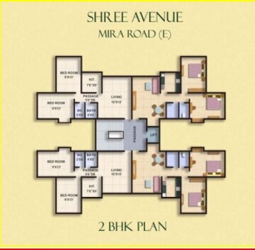  2 BHK Apartment at New Shree Avenue Complex, Mira Road – for Sale