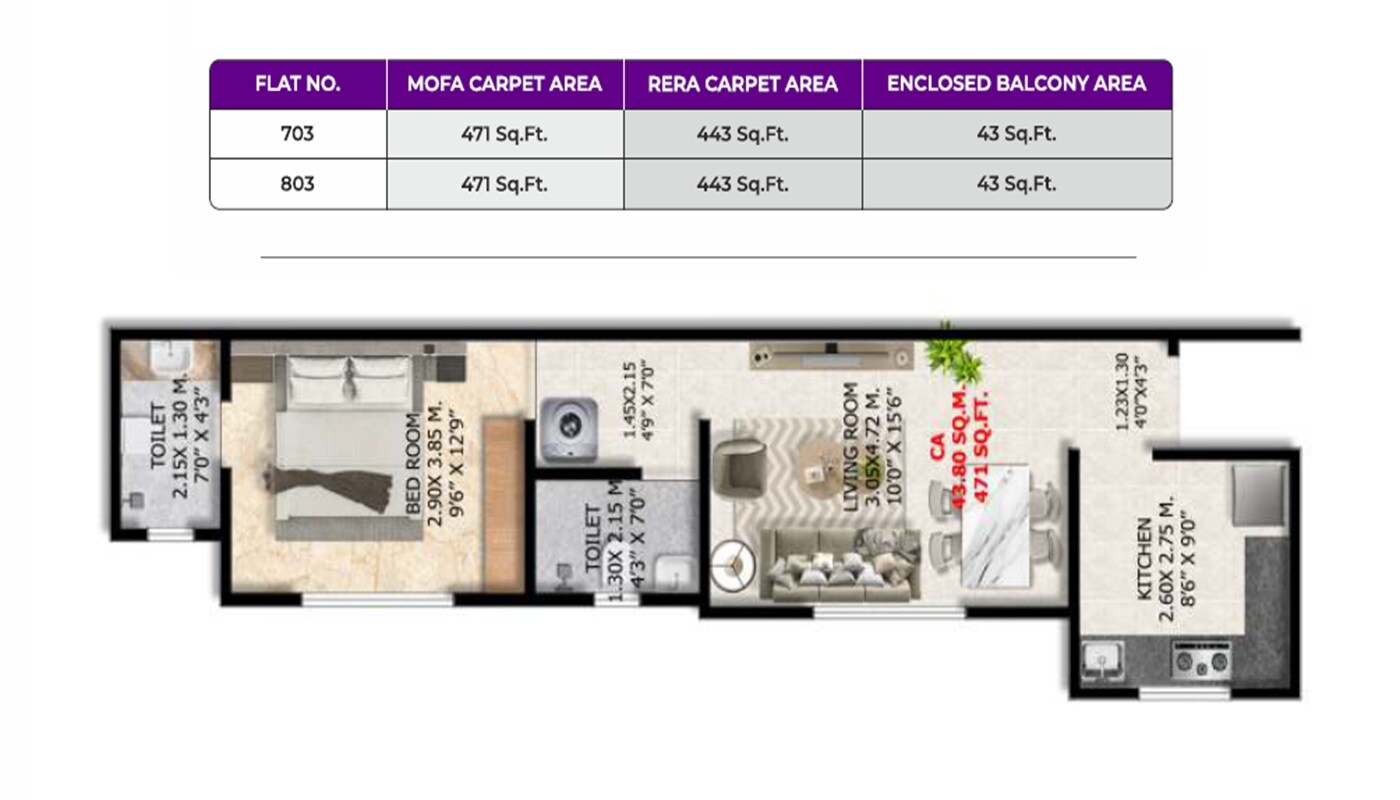 Floor plan of 1 BHK 471 Sq. Ft. Apartment in Padmanabh Smruti CHS, Thane