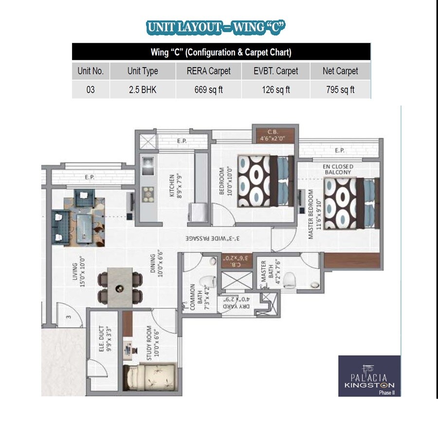 Floor plan of 2 BHK 669 Sq. Ft. Apartment in Palacia Kingston Phase 2, Thane