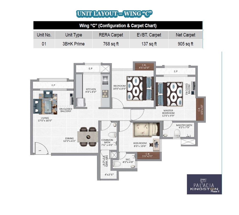Floor plan of 3 BHK 768 Sq. Ft. Apartment in Palacia Kingston Phase 2, Thane