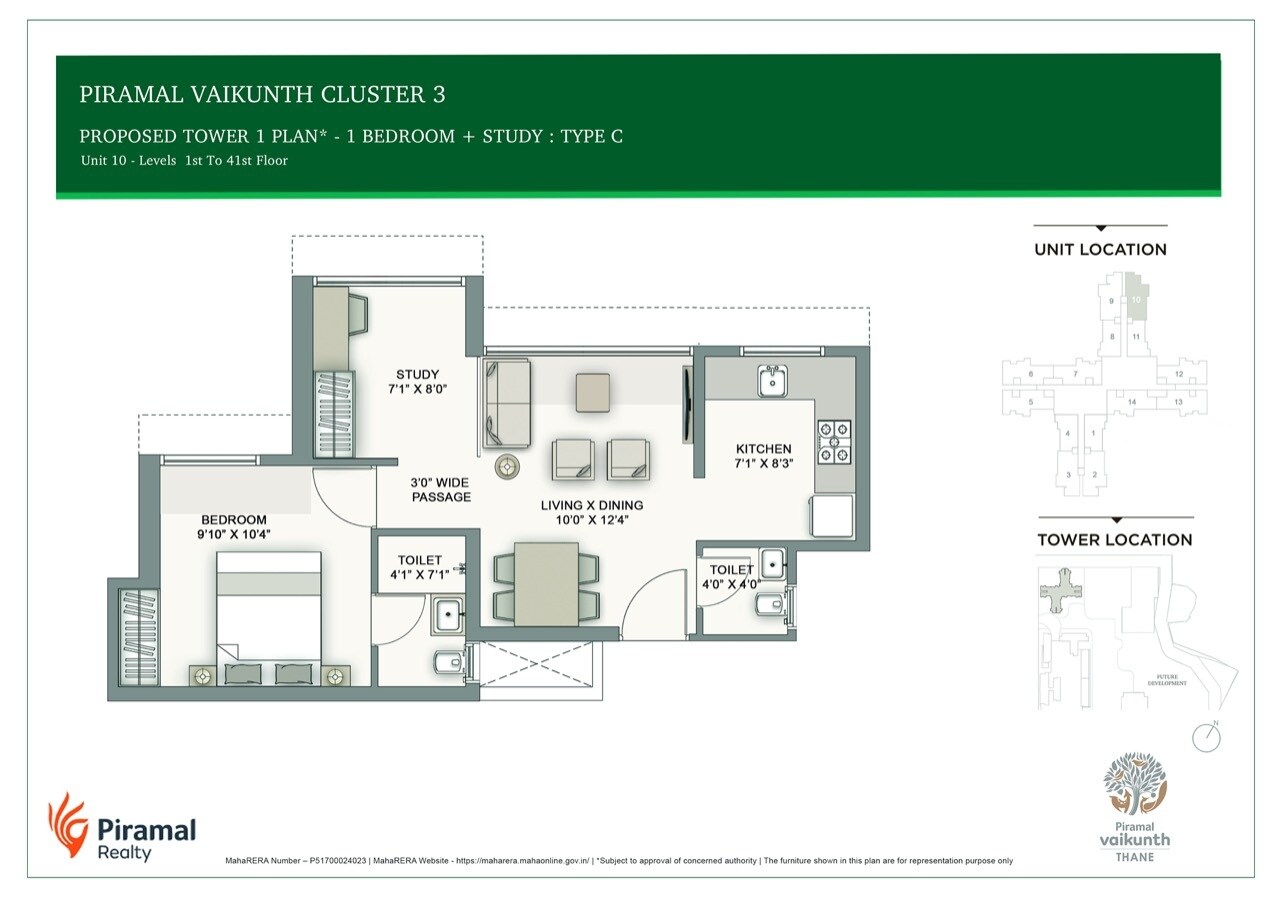 Floor plan of 1 BHK 387 Sq. Ft. Apartment in Piramal Vaikunth A Class Homes, Thane