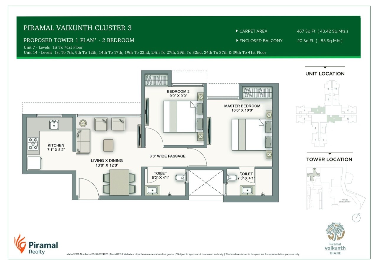 Floor plan of 2 BHK 495 Sq. Ft. Apartment in Piramal Vaikunth A Class Homes, Thane
