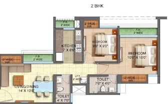 2 BHK Apartment For Resale in Runwal My City Dombivli East Thane  7051924