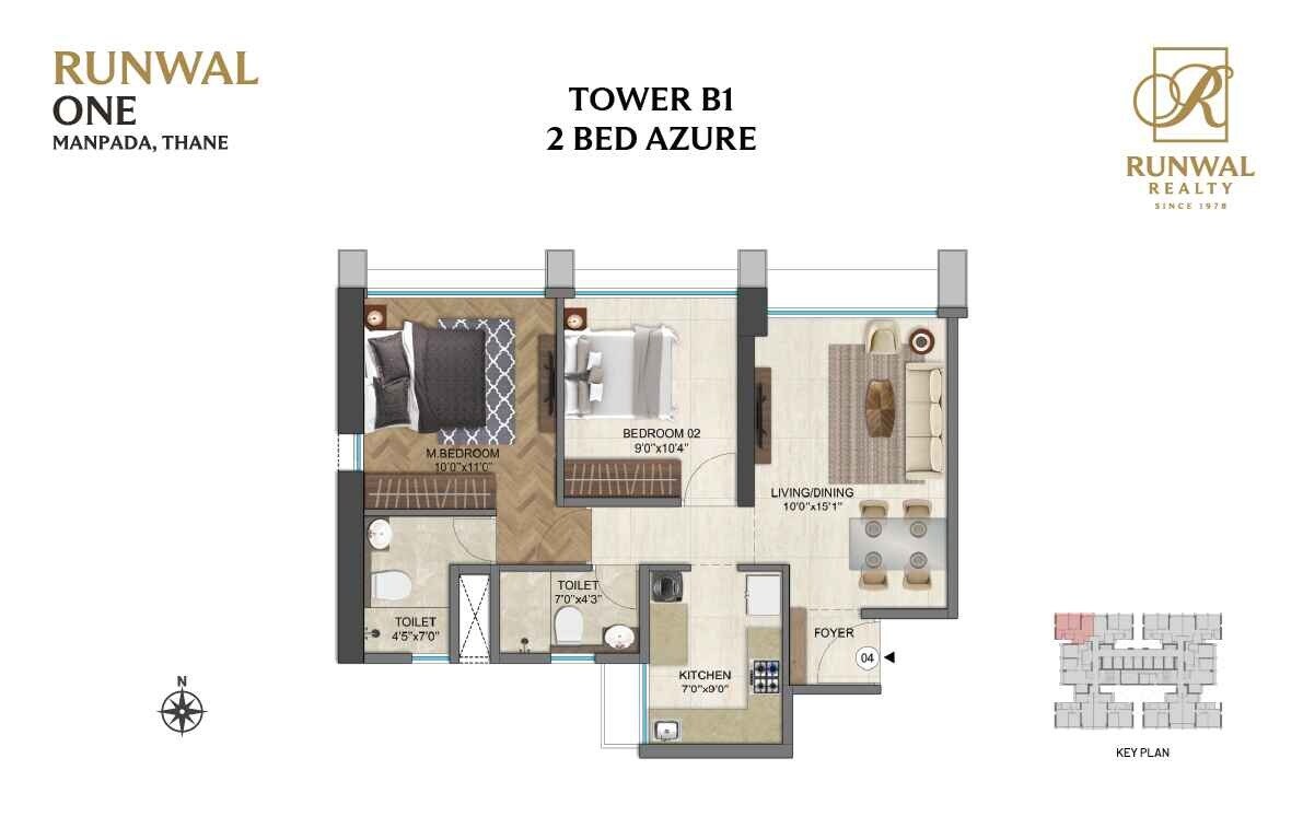 2 BHK 653 Sq. Ft. Apartment