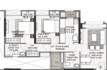  2 BHK Apartment at Rustomjee Azziano Wing I, Majiwada – for Rent